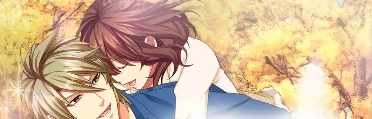 Forget Me Not, My Love