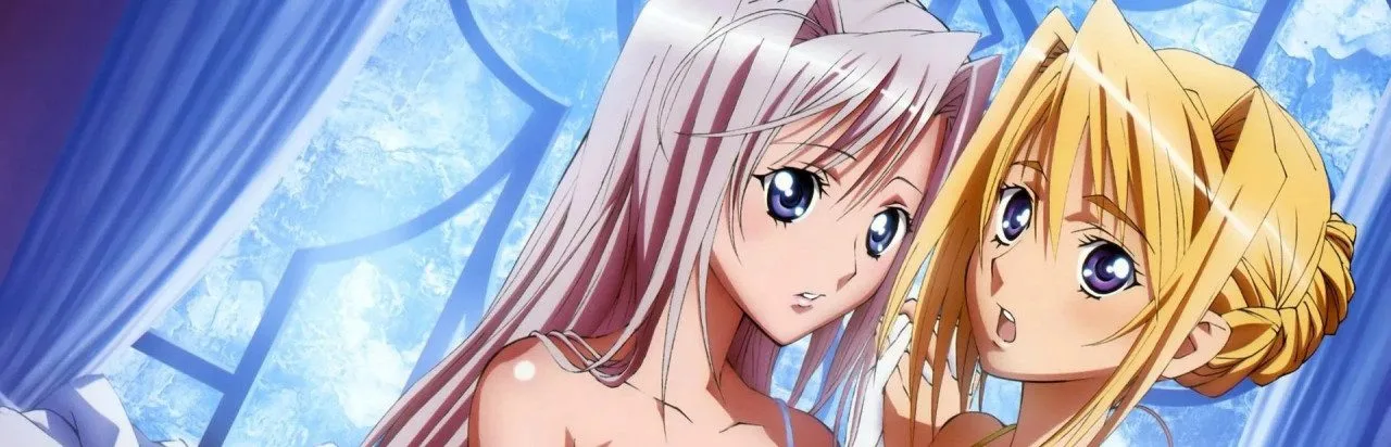 Princess Lover!