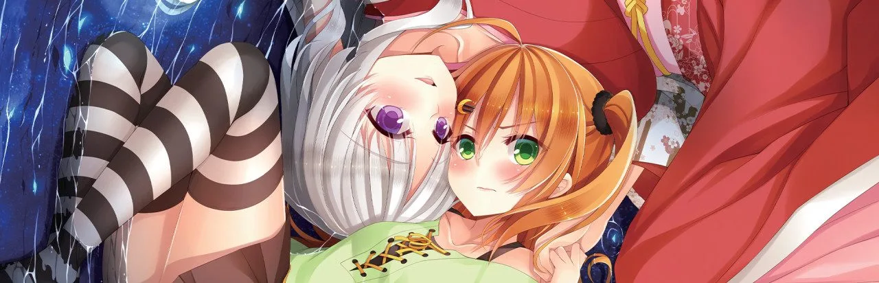 Ne no Kami: The Two Princess Knights of Kyoto