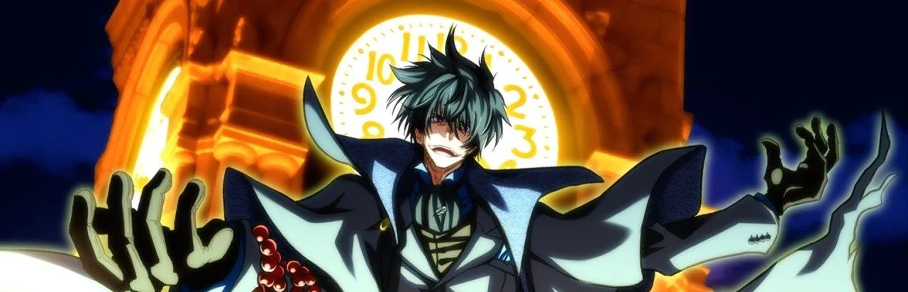 Teito Hiten Daisakusen