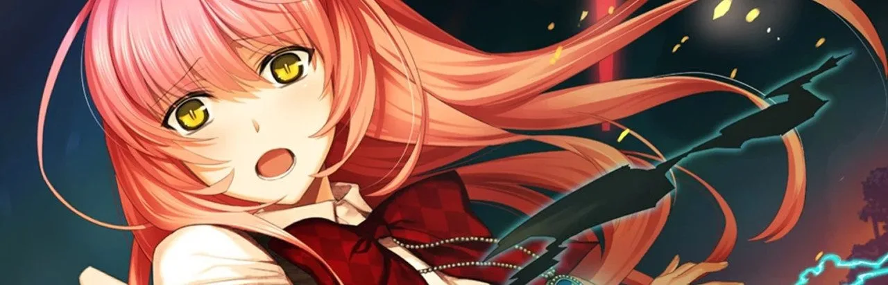 Ourai no Gahkthun: Shining Night