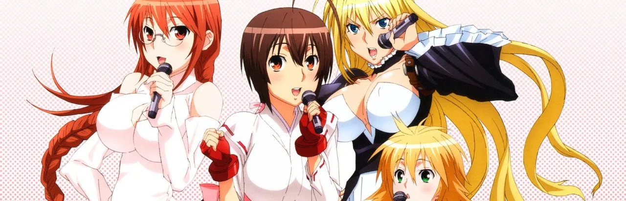 Sekirei ~Mirai Kara no Okurimono~