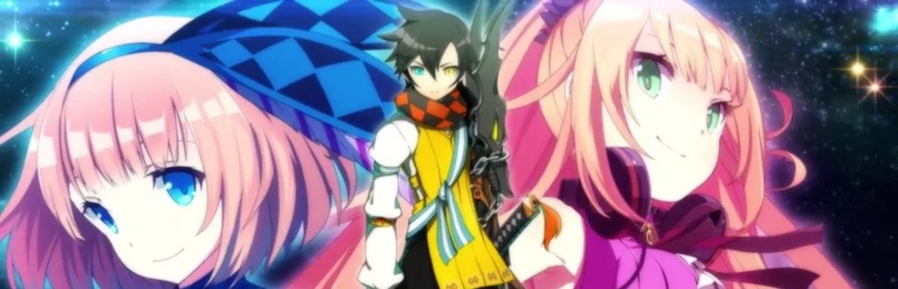 Demon Gaze II