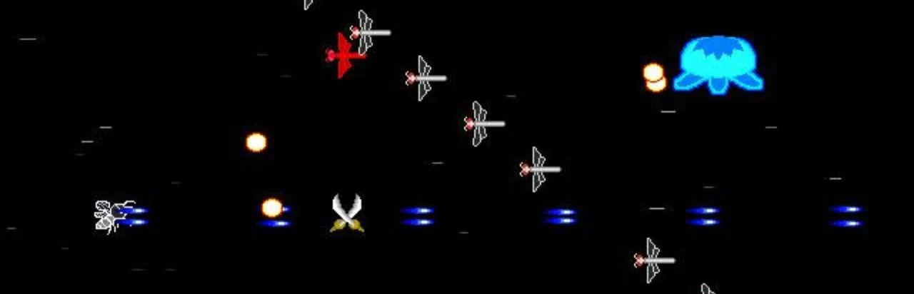 MosQuito