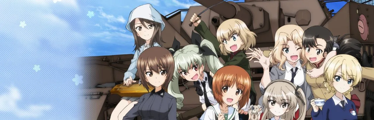 Girls und Panzer: Atsumare! Minna no Senshadou!