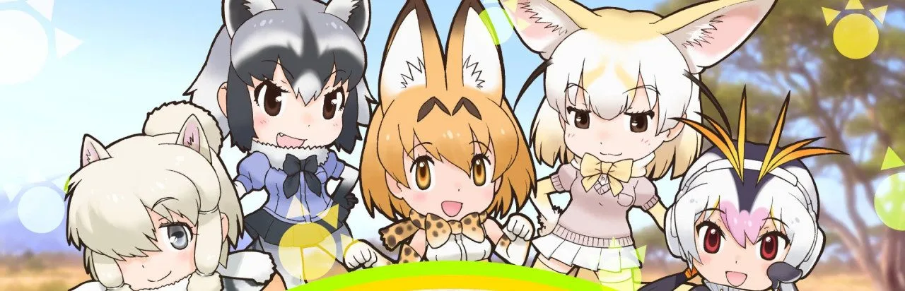 Kemono Friends Picross