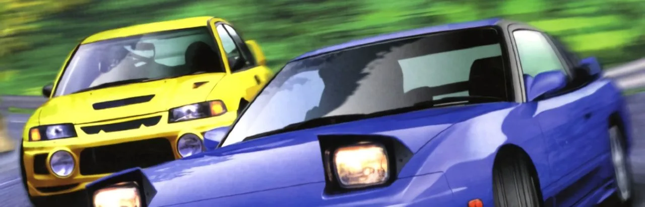 Touge Max 2