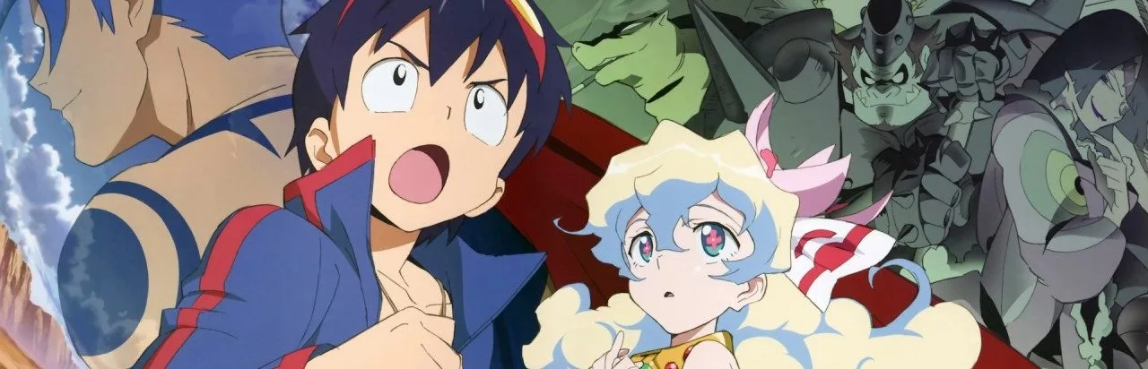 Tengen Toppa Gurren Lagann (2007)