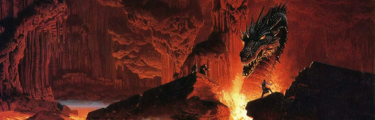 Death Gate