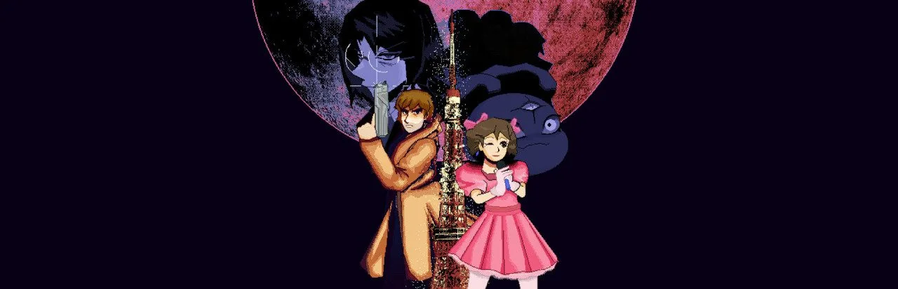 DIGITAL EXORCIST