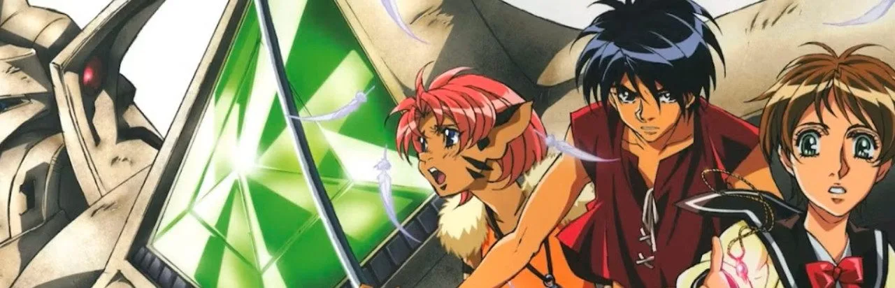 The Vision of Escaflowne