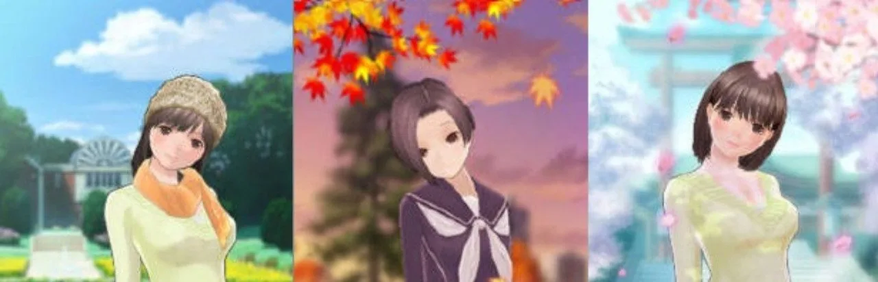 Love Plus