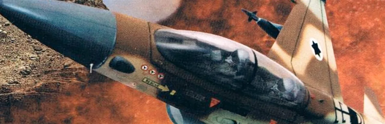 Jane's Combat Simulations: IAF - Israeli Air Force