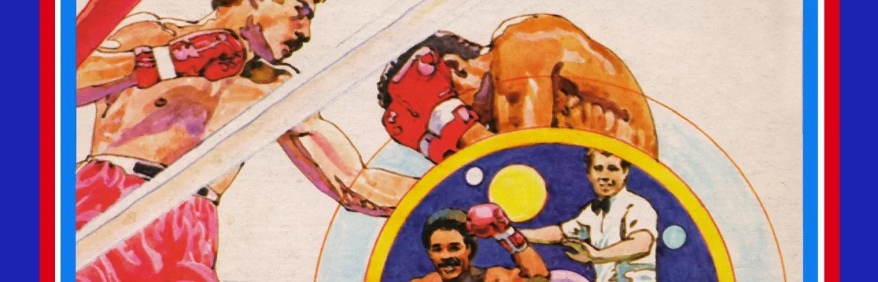 Boxing (Intellivision)
