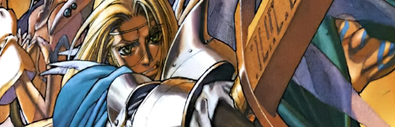 Dragon Force II: Kamisarishi Daichi ni