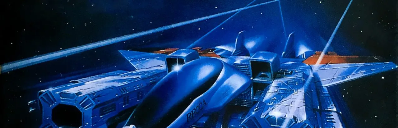 Summer Carnival '92: Recca