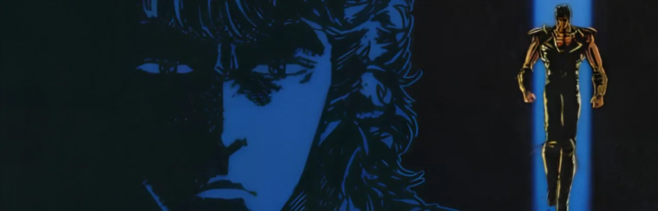 Fist of the North Star (1987)