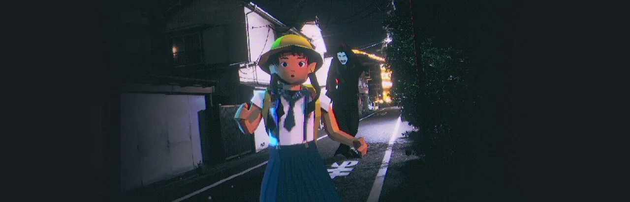 散歩 - Walk