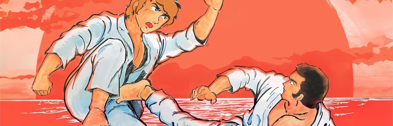 Karate Champ