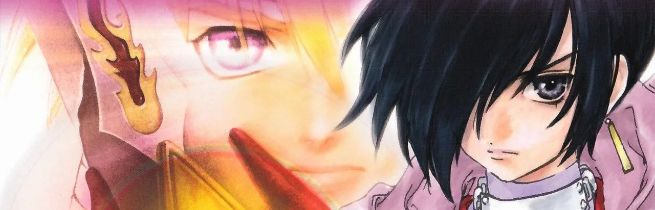Tales of Destiny (PS2)