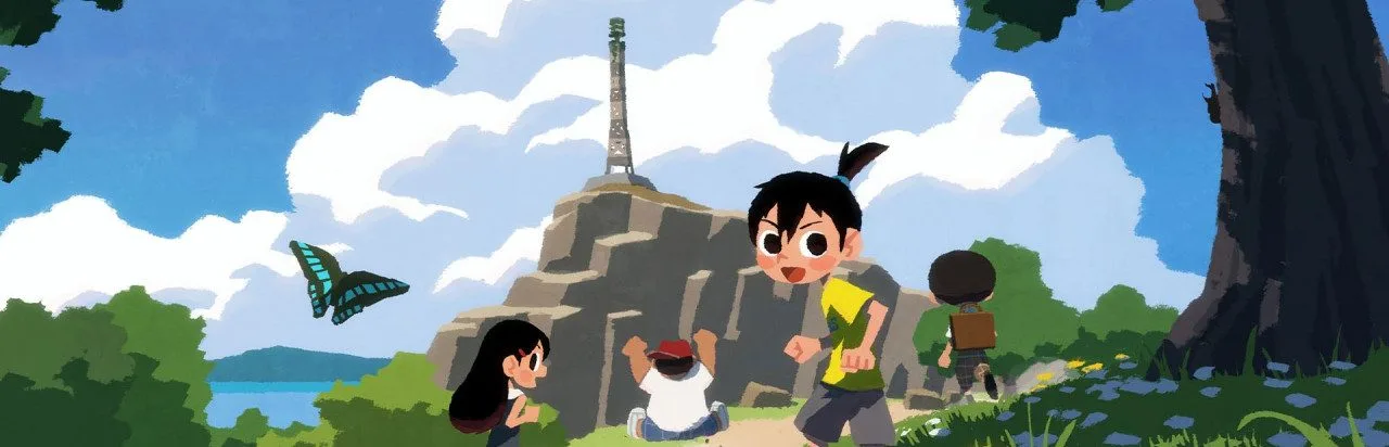 Natsu-Mon: 20th Century Summer Kid