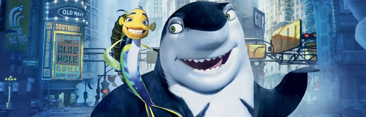 Shark Tale (PC)