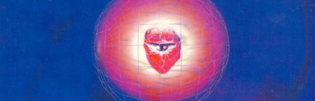 Queen: The eYe