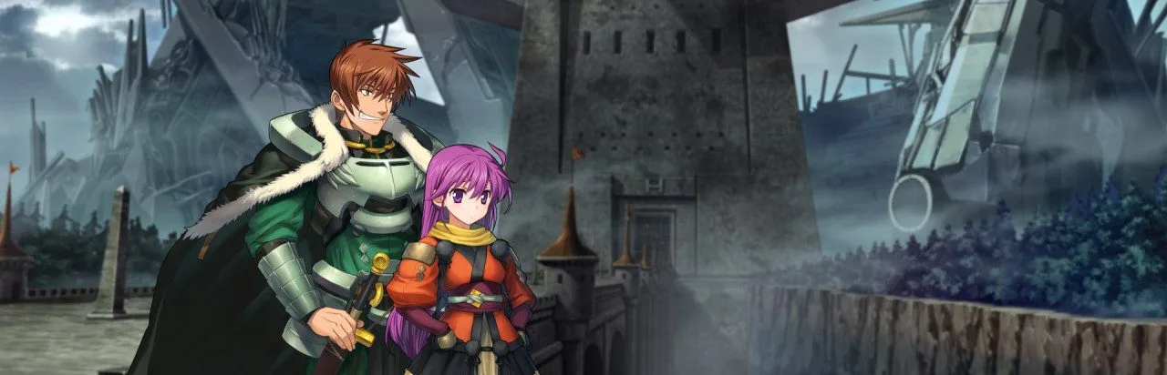 Rance IX: Helman Kakumei