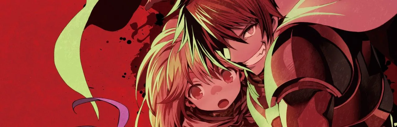 Rance 03: The Fall of Leazas