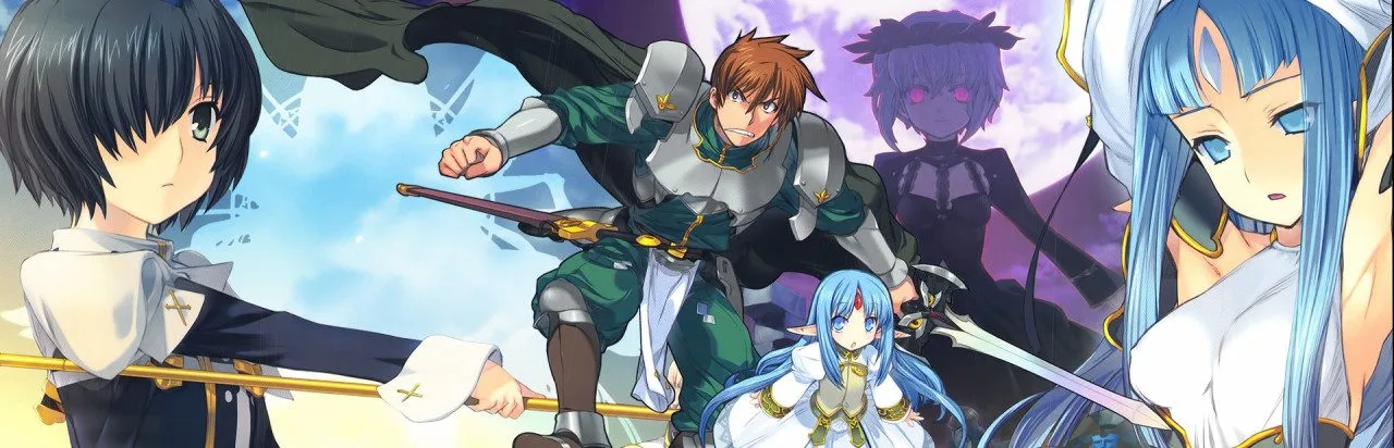 Rance Quest: Magnum