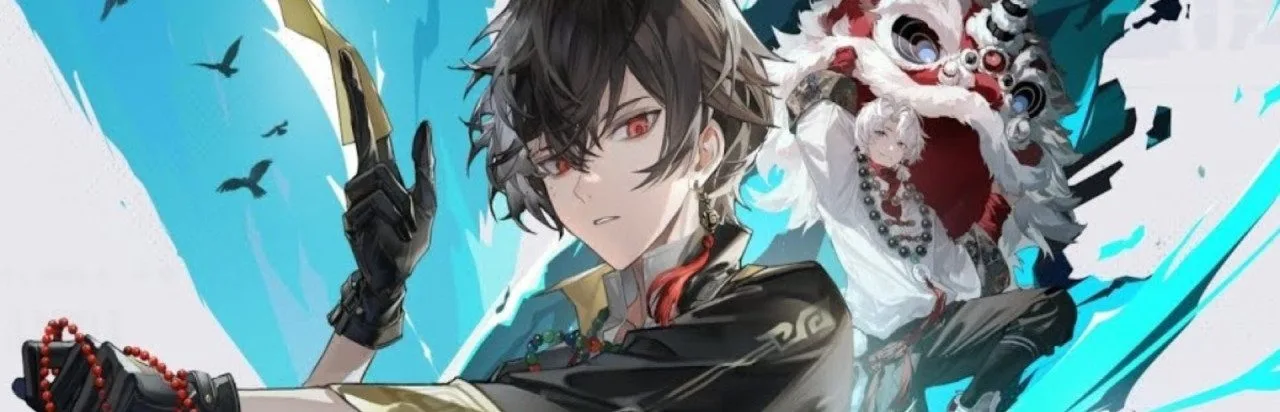 归龙潮 Returning Dragon Tides