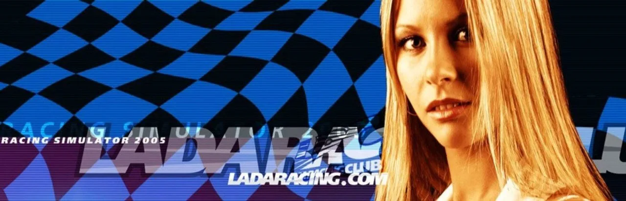 LADA Racing Club