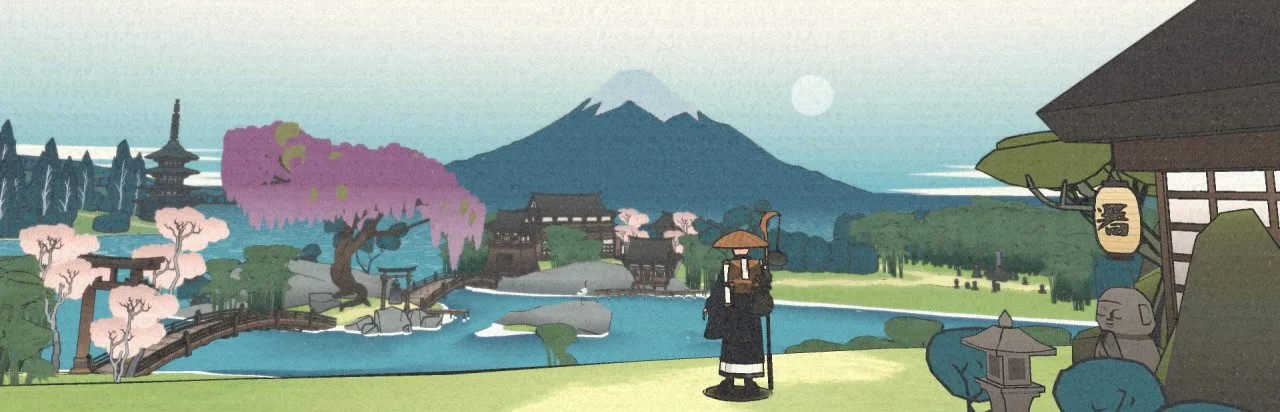 Oku