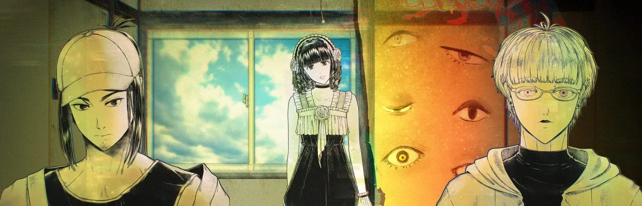 Itachi: Haunted Abodes - Wandering Through 2000s Tokyo Culture