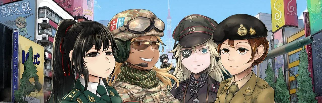 Tokyo Warfare Turbo