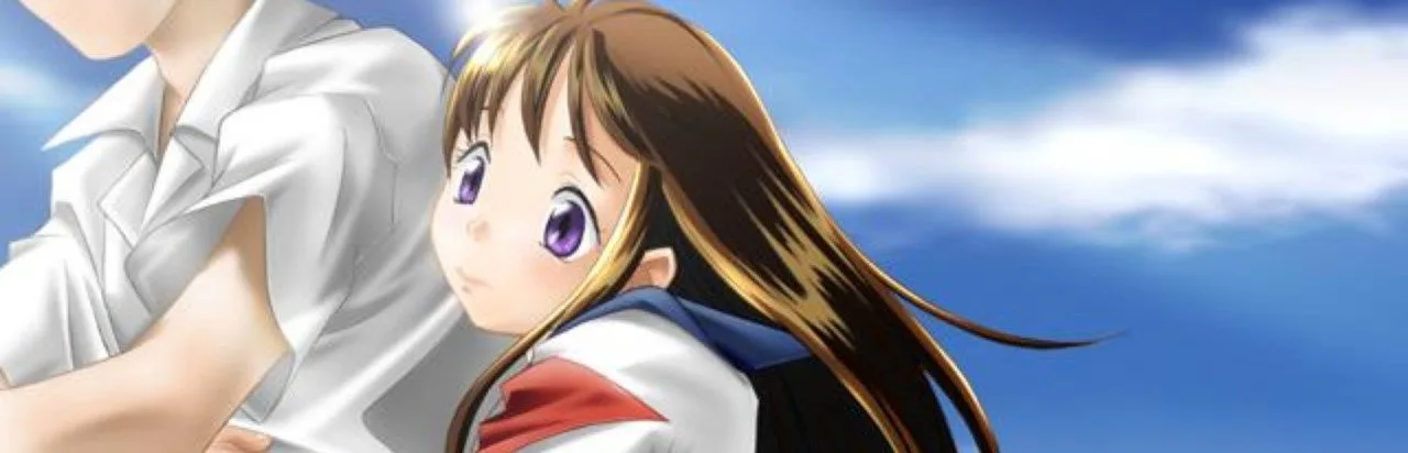 Kana: Little Sister