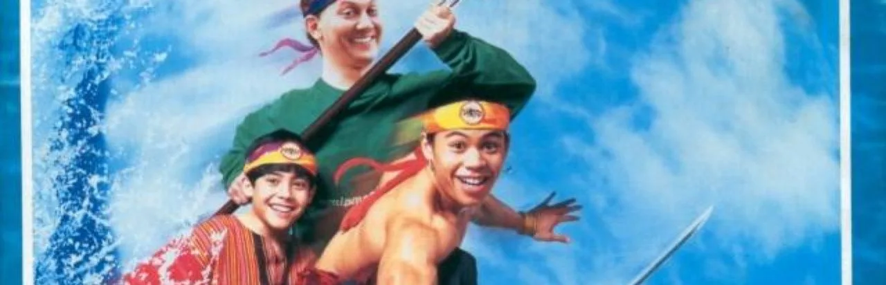 Surf Ninjas