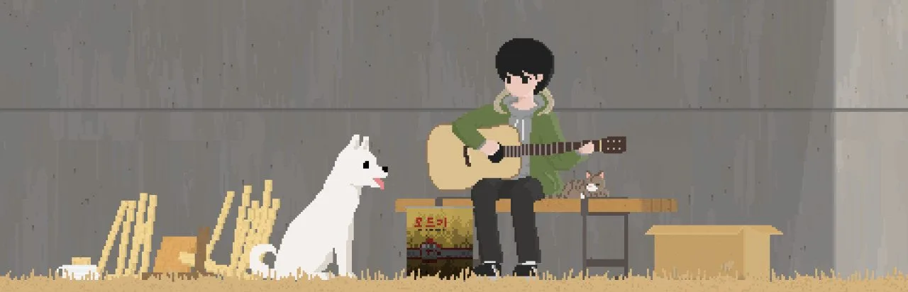 Home (2025)