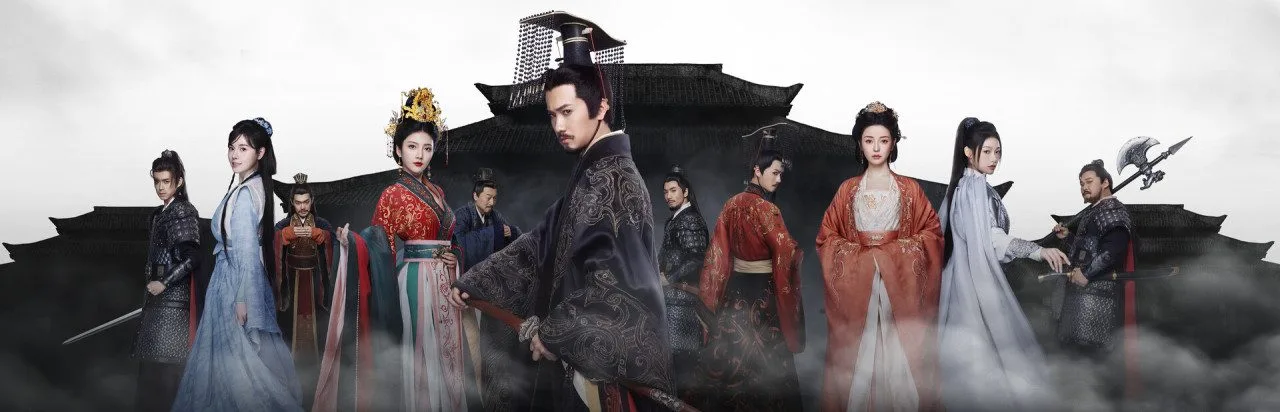 Mandate Of Heaven