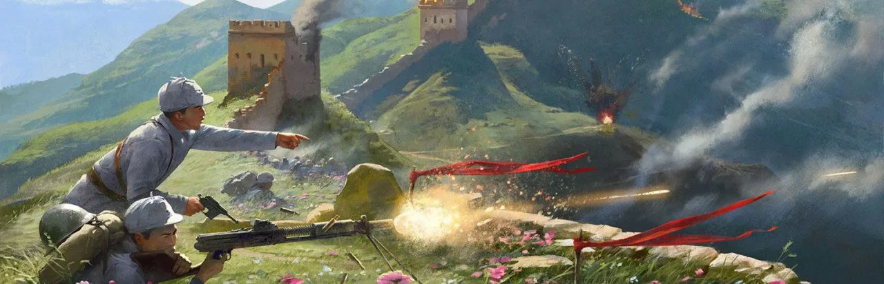 Hearts of Iron IV: No compromise, No Surrender