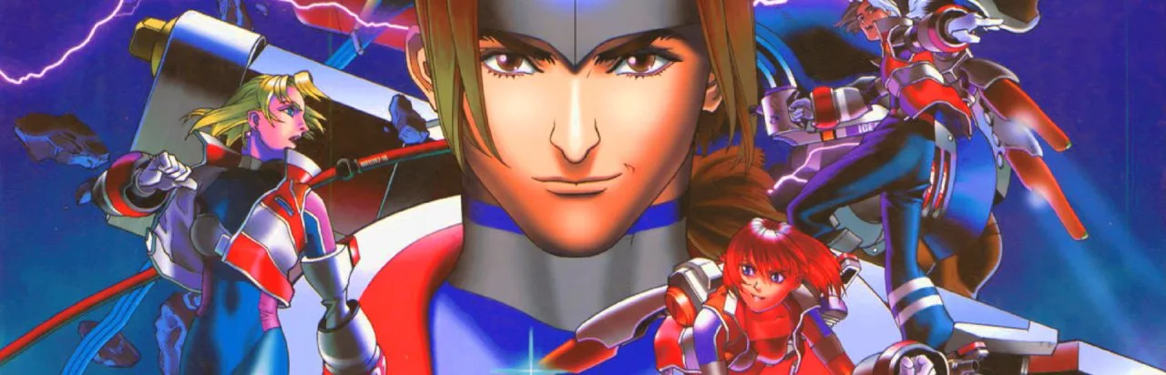 Burning Rangers