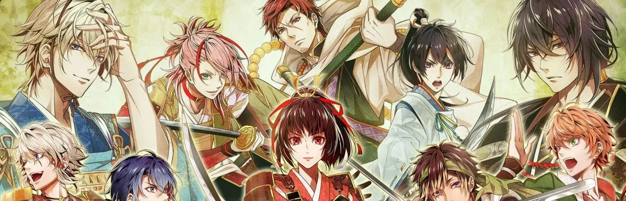 Birushana Senki: Ichiju no Kaze