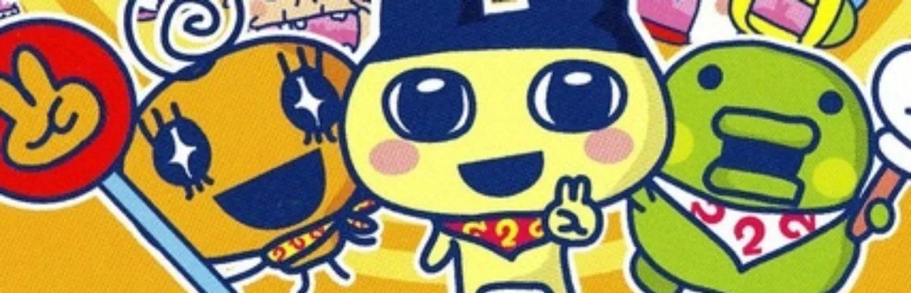 Tamagotchi Connection: Corner Shop 2