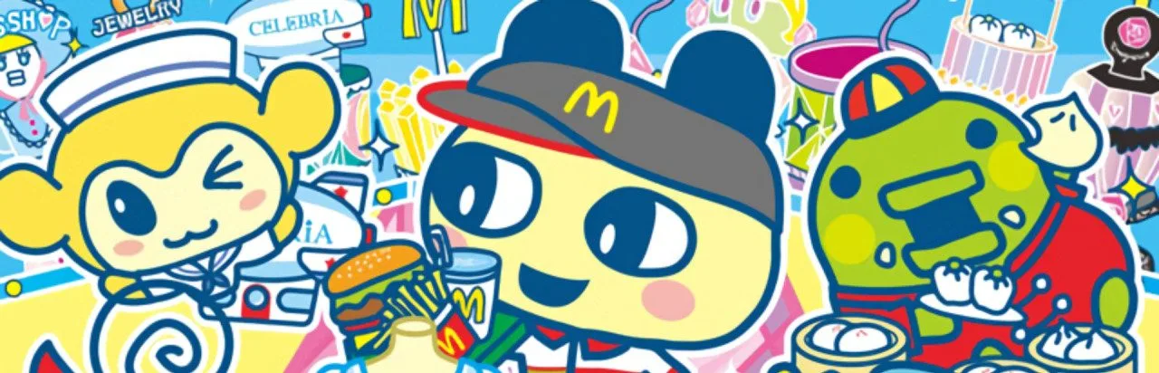 Tamagotchi no Kira Kira Omisecchi