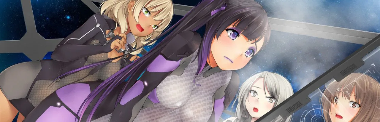 Galaxy Girls