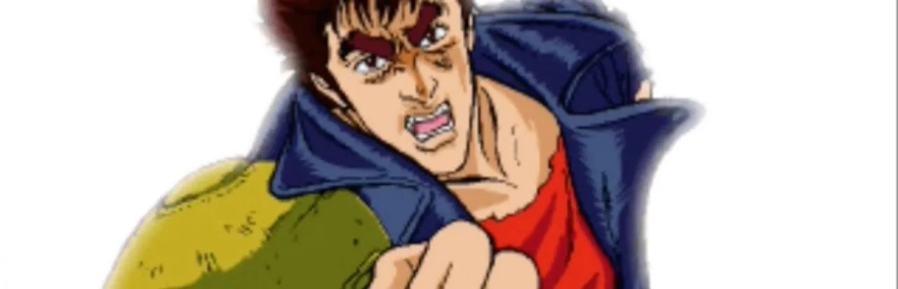 Fighting Mania: Fist of the North Star