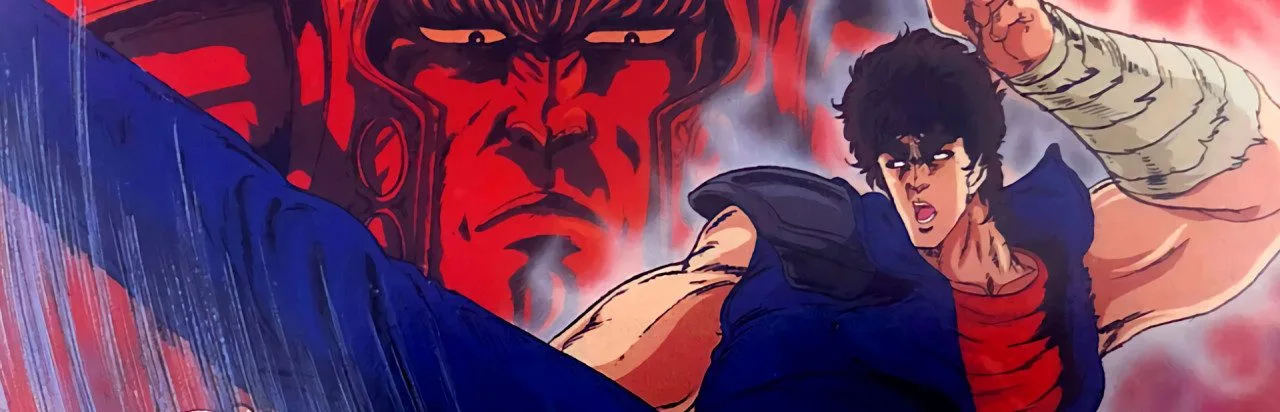 Hokuto no Ken (1986)