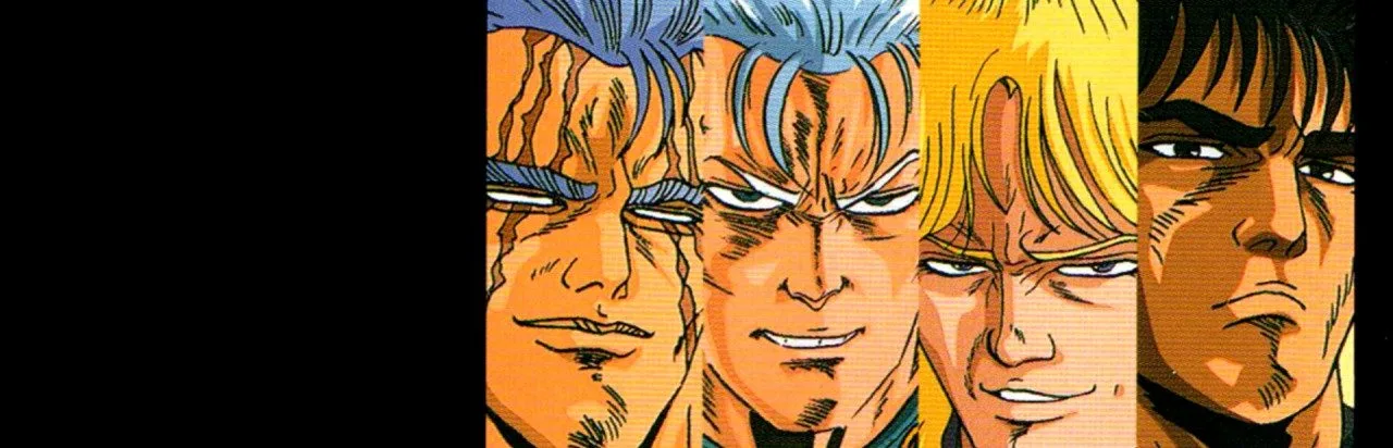 Hokuto no Ken 7: Seiken Retsuden Denshousha e no Michi