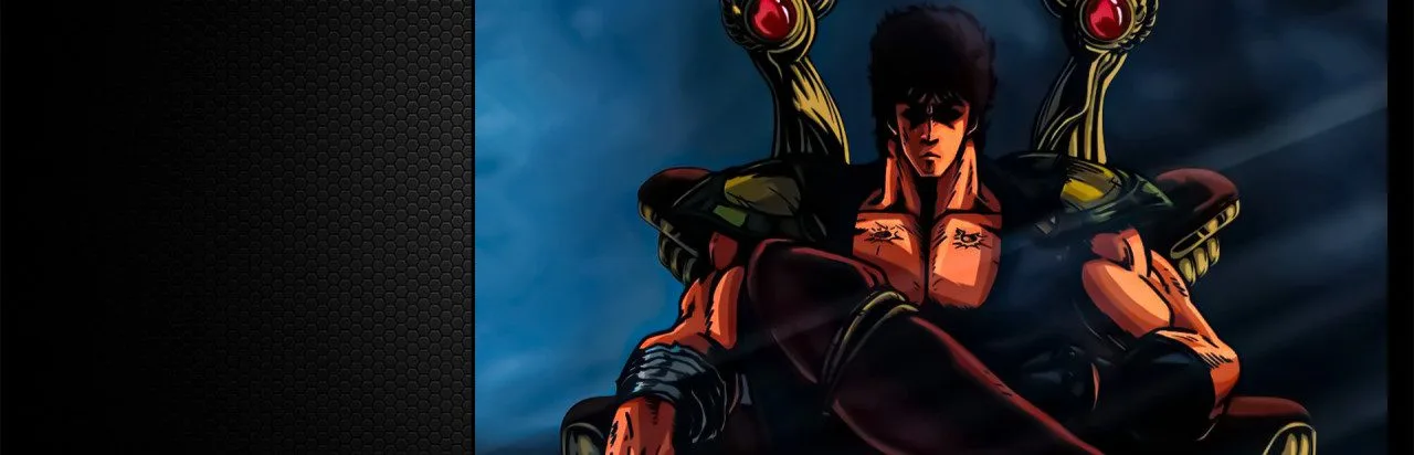 Sega Ages 2500: Vol.11 - Hokuto no Ken