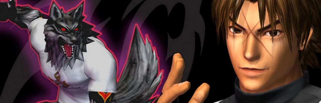 Bloody Roar: Primal Fury